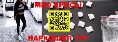 СК Славгород