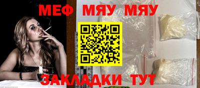 ГАЛЛЮЦИНОГЕННЫЕ ГРИБЫ Сланцы