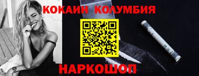 СК Славгород