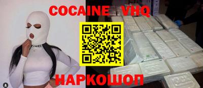СК Славгород