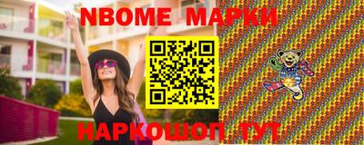 СК Славгород