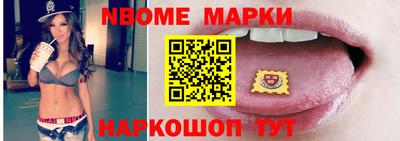 СК Славгород