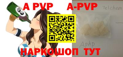 меф VHQ Среднеуральск