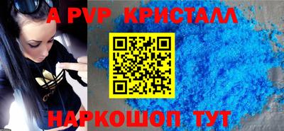 ГАЛЛЮЦИНОГЕННЫЕ ГРИБЫ Сланцы
