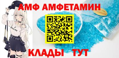 СК Славгород
