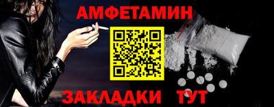 ГАЛЛЮЦИНОГЕННЫЕ ГРИБЫ Сланцы