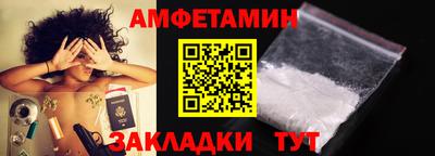 СК Славгород