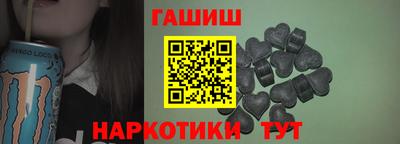 СК Славгород