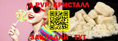 СК Славгород