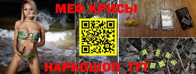 шишки Ставрополь