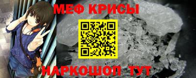ГАЛЛЮЦИНОГЕННЫЕ ГРИБЫ Сланцы
