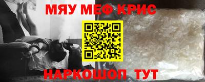 ГАЛЛЮЦИНОГЕННЫЕ ГРИБЫ Сланцы